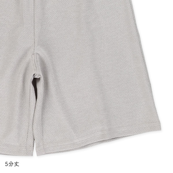 接触冷感ハニカムメッシュ半袖ルームウェア（グレー無地）