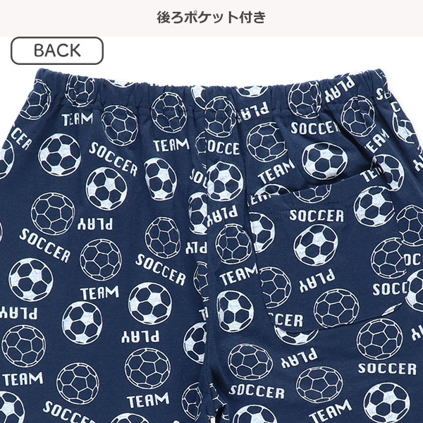 半袖ルームウェア（サッカー柄）