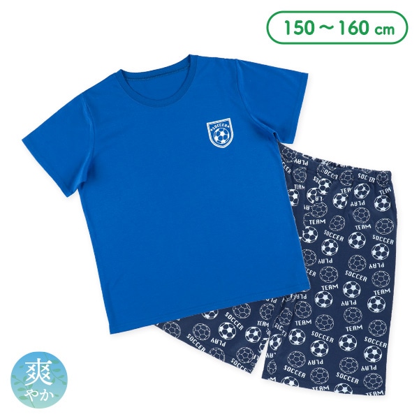 半袖ルームウェア（サッカー柄）
