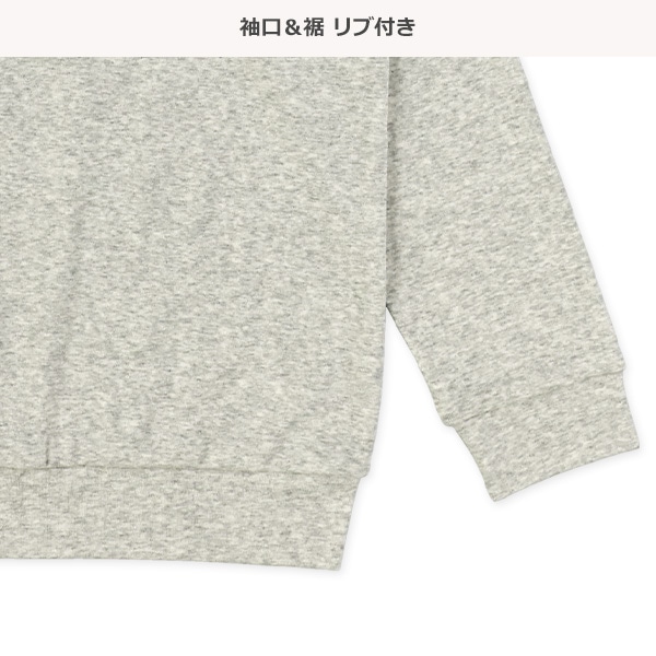 どっちもまえラグラン長袖ルームウェア（杢グレー）