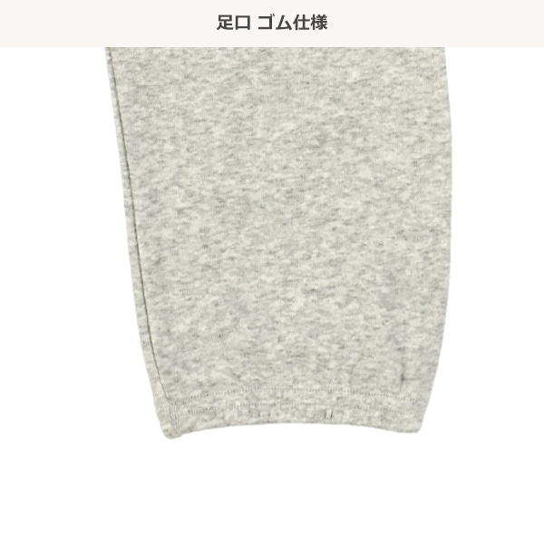 どっちもまえラグラン長袖ルームウェア（杢グレー）