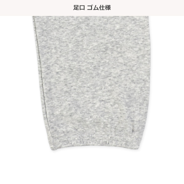 ストレッチどっちもまえラグラン長袖ルームウェア（杢グレー）