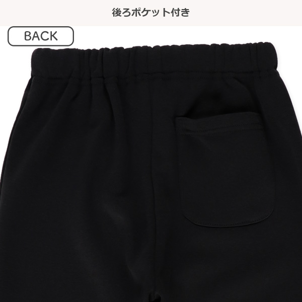 裏起毛長袖ルームウェア（ブラック無地）