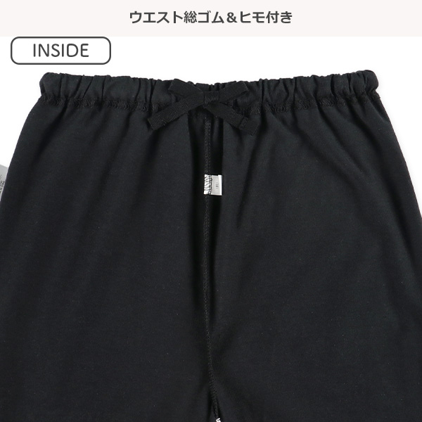 OUTDOOR）長袖ルームウェア（ロゴワンポイント）