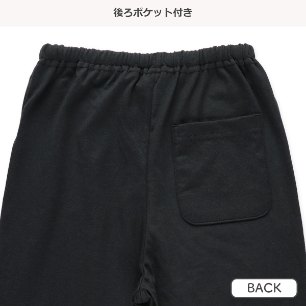 OUTDOOR）長袖ルームウェア（ロゴワンポイント）