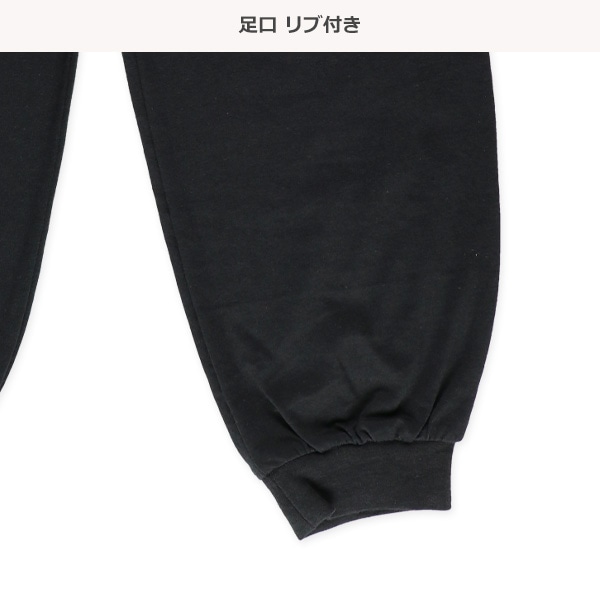 OUTDOOR）長袖ルームウェア（ロゴワンポイント）