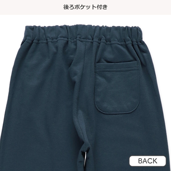 ミニ裏毛ラグラン長袖ルームウェア（ライン）