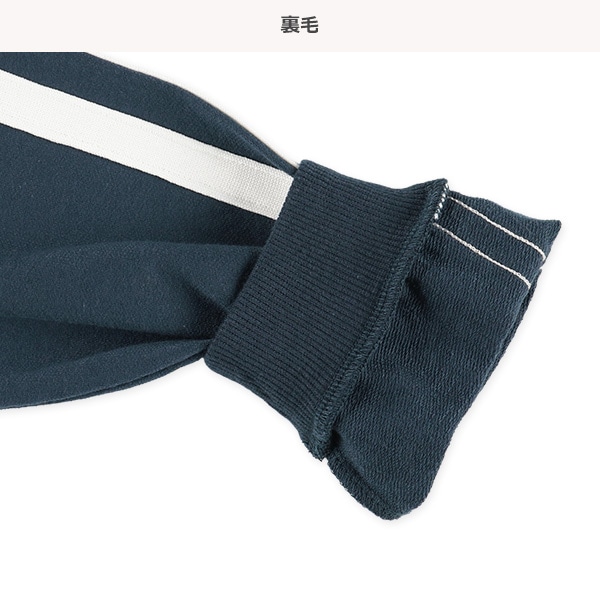 ミニ裏毛ラグラン長袖ルームウェア（ライン）