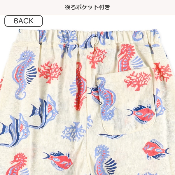 半袖ルームウェア（クマノミ・タツノオトシゴ）