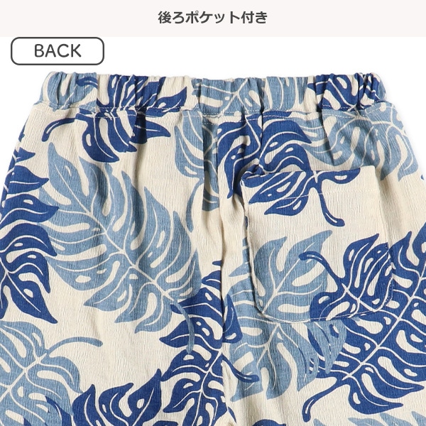 半袖ルームウェア（サメプリント）