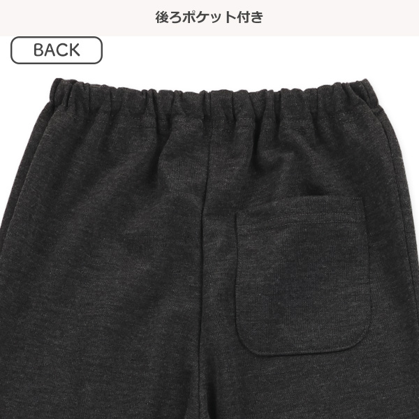 OUTDOOR）ラグラン長袖ルームウェア