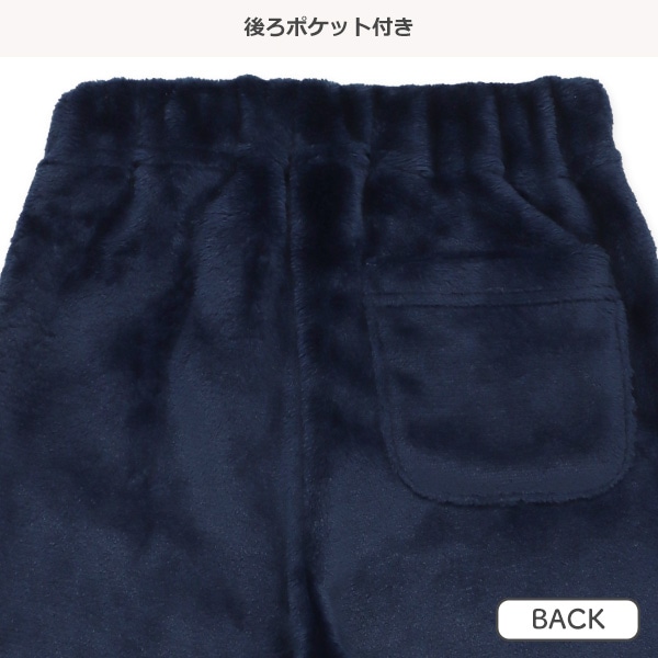 マイクロフリース長袖ルームウェア（胸刺繍）