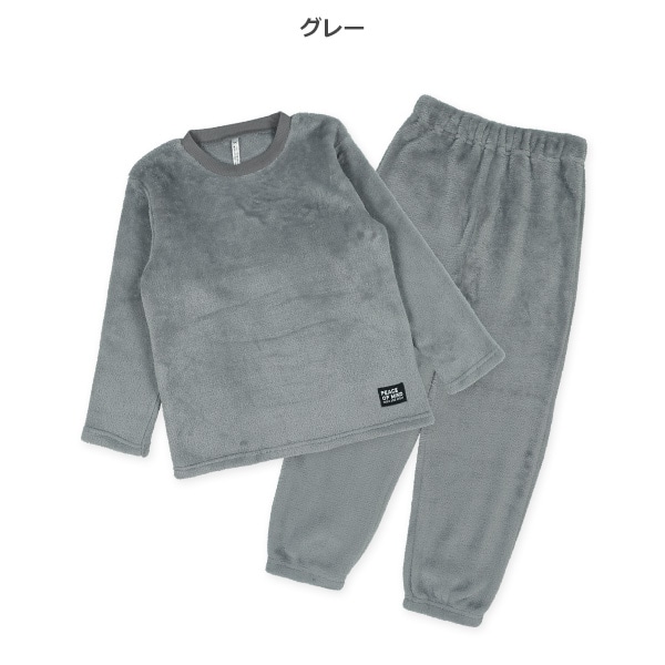 マイクロフリース長袖ルームウェア（裾チケット）