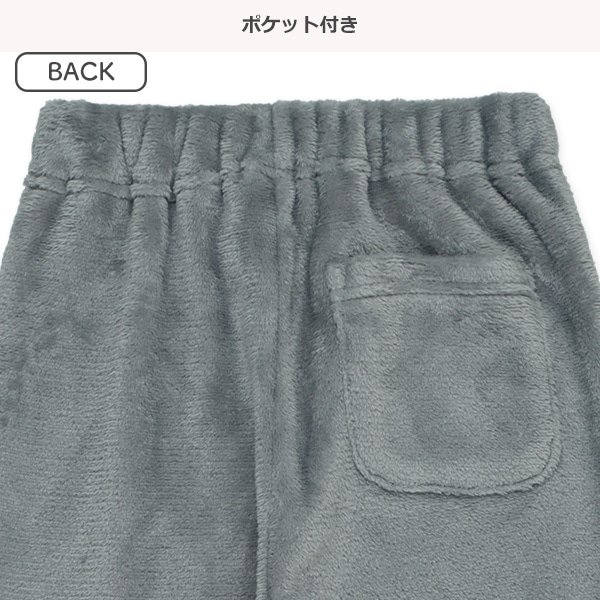 マイクロフリース長袖ルームウェア（裾チケット）