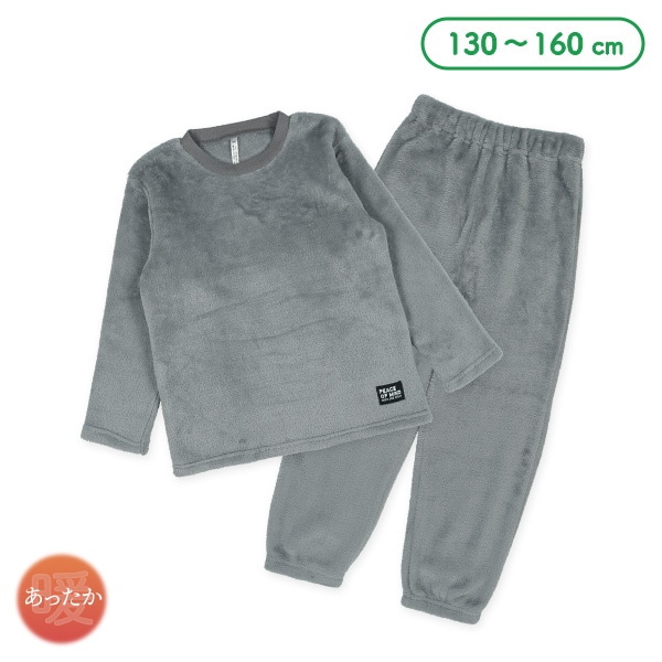 マイクロフリース長袖ルームウェア（裾チケット）