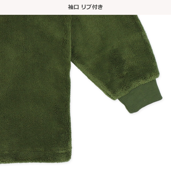OUTDOOR）ムートンフリース長袖ルームウェア（ロゴ刺繍）