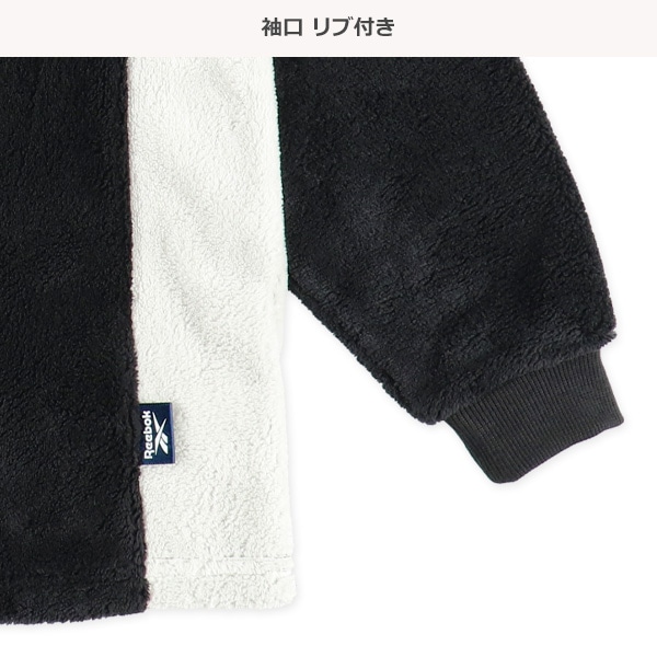 Reebok）ムートンフリース長袖ルームウェア（ブラック）