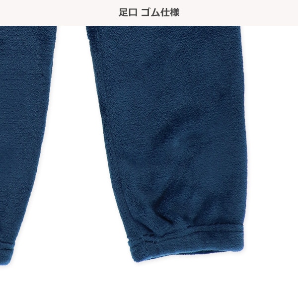 マイクロフリース長袖ルームウェア（胸刺繍）