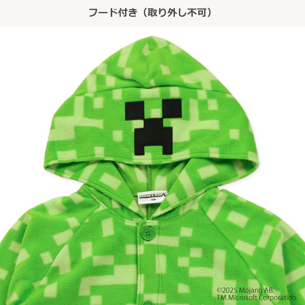 マイクロフリース着ぐるみラグラン長袖パジャマ（クリーパー）