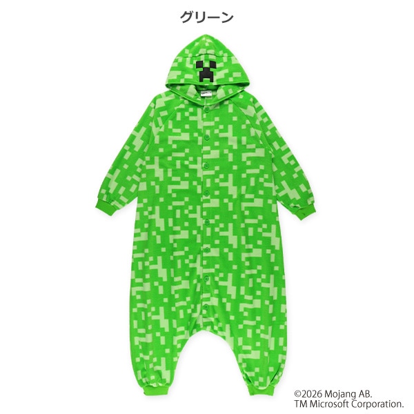 マイクロフリース着ぐるみ長袖パジャマ（マインクラフト）