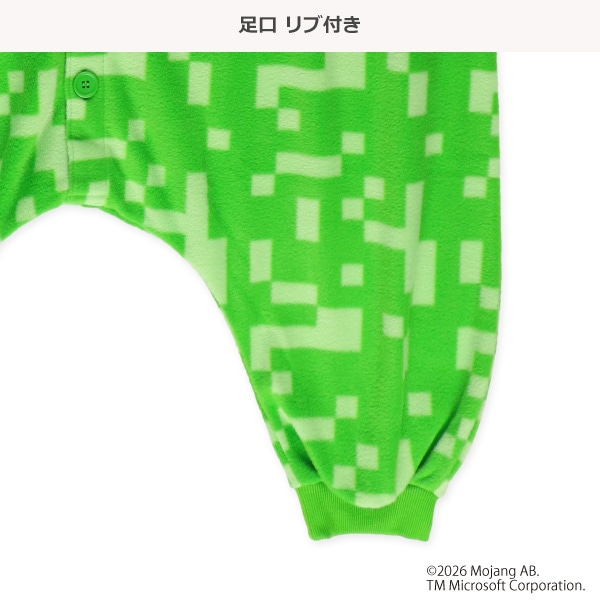 マイクロフリース着ぐるみ長袖パジャマ（マインクラフト）