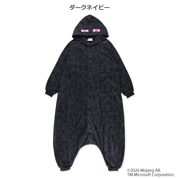 マイクロフリース着ぐるみ長袖パジャマ（マインクラフト）