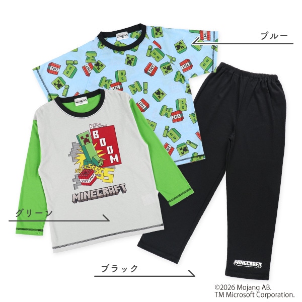 2トップスパジャマ（半袖+長袖/マインクラフト）