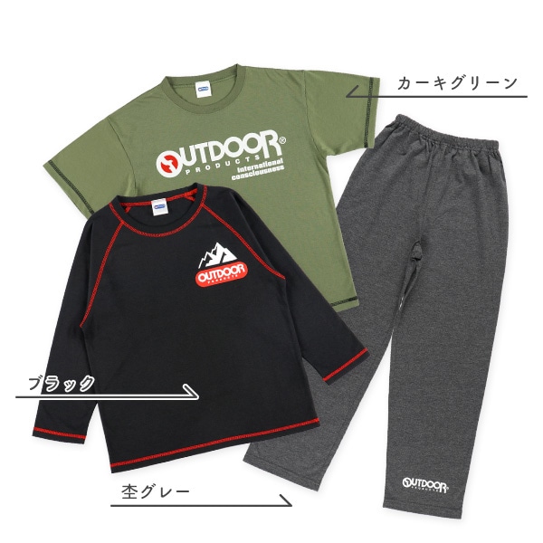 OUTDOOR）2トップスパジャマ（半袖+長袖/ロゴ）