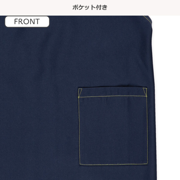 三角巾付きスエプロン（紐クロス）
