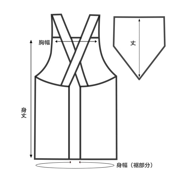三角巾付きエプロン（紐クロス）