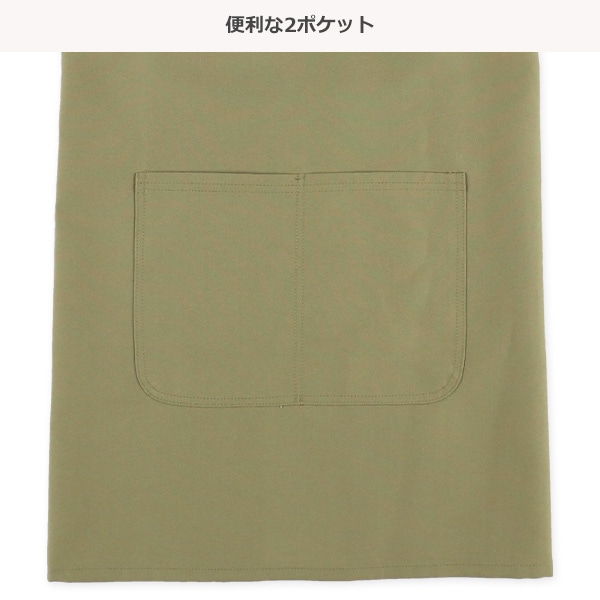 三角巾付きエプロン（カーキグリーン無地）