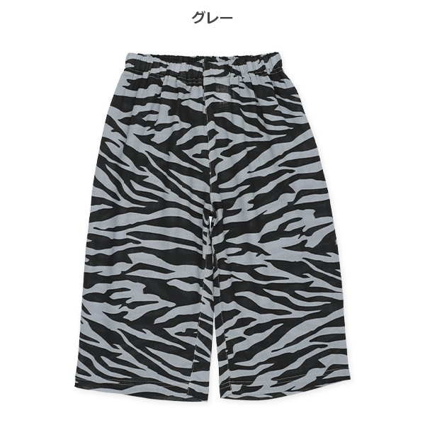 ステテコ（ゼブラ）