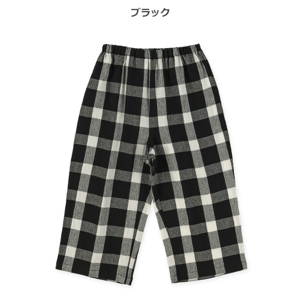 ステテコ（先染めモノトーンチェック）