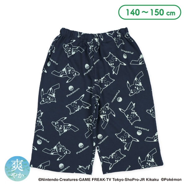 ステテコ（ピカチュウ）