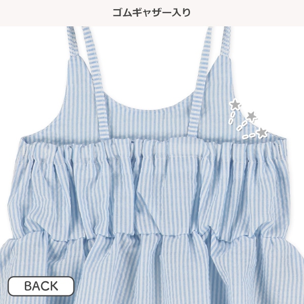 サッカーストライプキャミソール&パンツセット