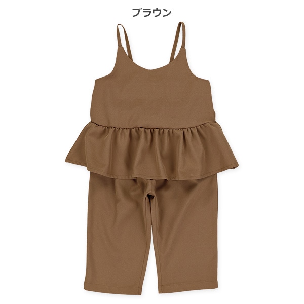 さらさらキャミソール＆ボトムスセット