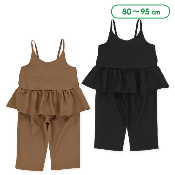 さらさらキャミソール＆ボトムスセット