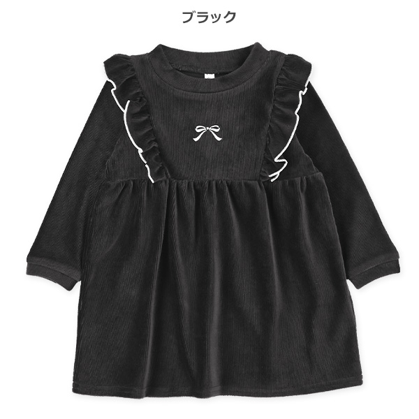 ニットコール長袖ワンピース