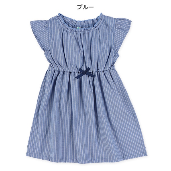 ダンガリートライプフレンチスリーブワンピース