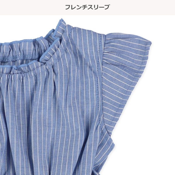ダンガリートライプフレンチスリーブワンピース