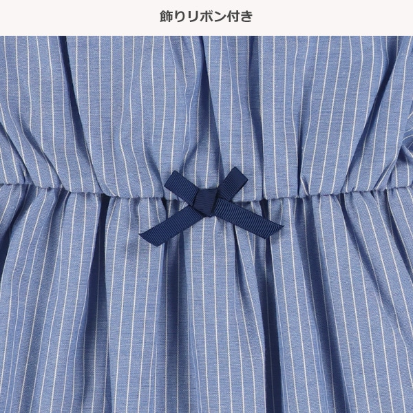 ダンガリートライプフレンチスリーブワンピース