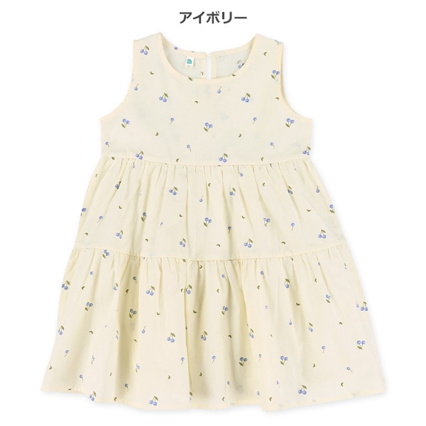 チェリー柄ティアードワンピース