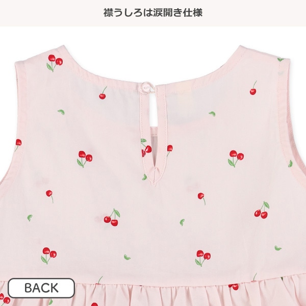 チェリー柄ティアードワンピース