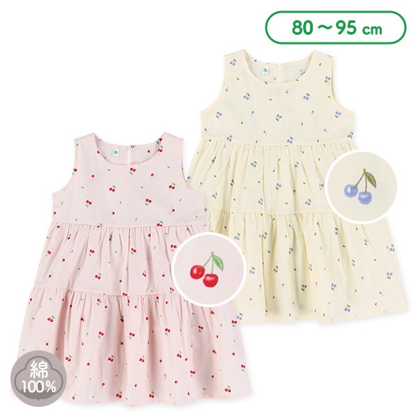 チェリー柄ティアードワンピース