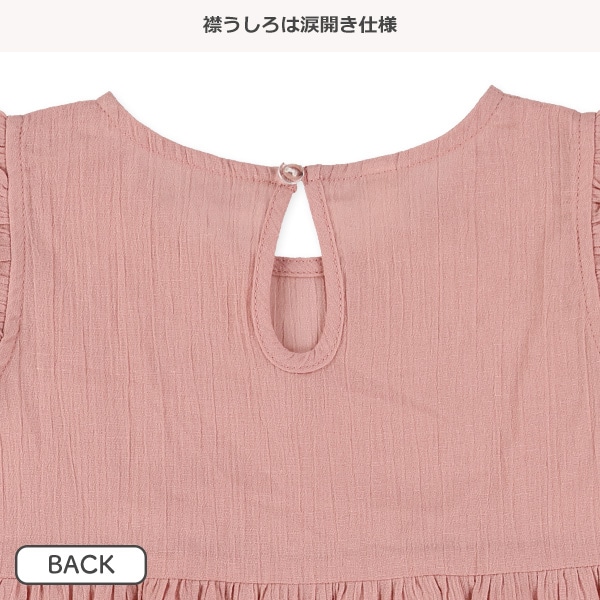 楊柳ティアードワンピース