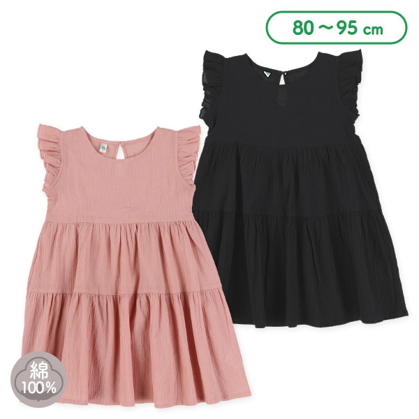 楊柳ティアードワンピース