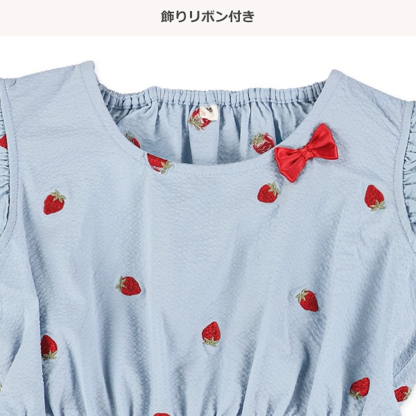 サッカーフルーツ刺繍ワンピース