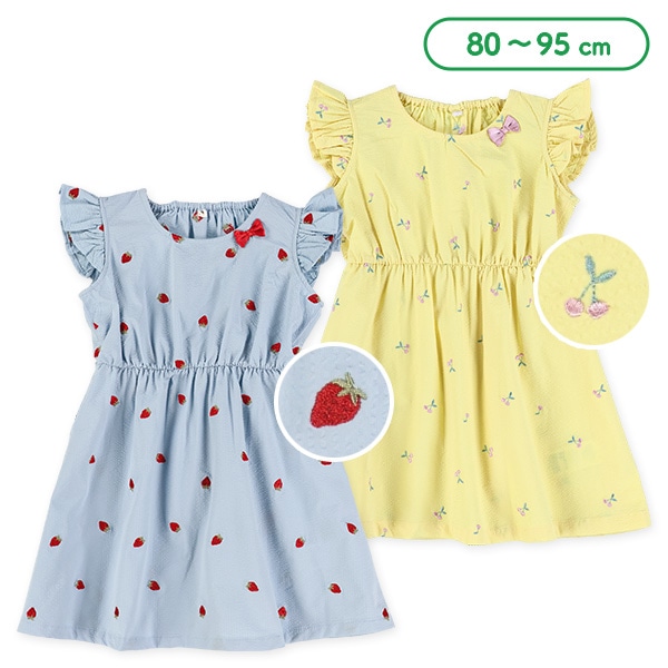 サッカーフルーツ刺繍ワンピース