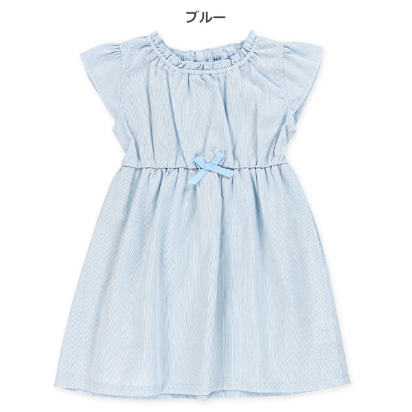 エンド布帛フレンチワンピース