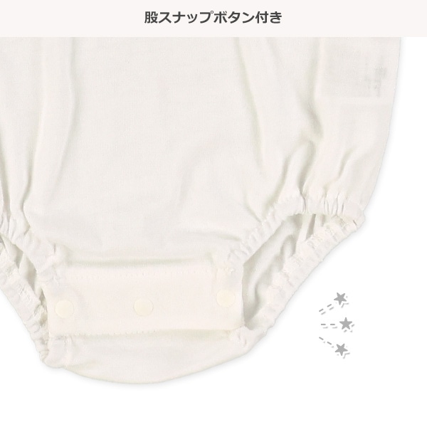 チェック花ジャンパースカート＆ロンパースセット